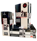 BURNING: The Inner Symphony of Fire (The Complete Set)